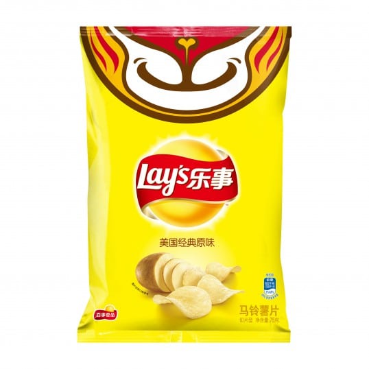 52477-158879-lay’s-year-of-the-monkey-ltd-collection-snack-bag-image-1