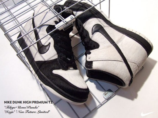 Nike Dunk Hi Premium TZ "Ueno Panda"
