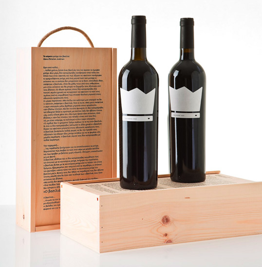 Lovely Package - Curating the best packaging design inspiration