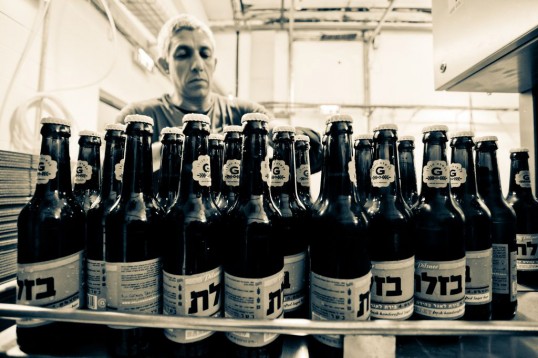 Golan Brewery Bazelet