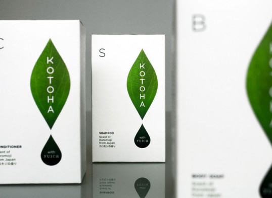 Lovely Package - Curating the best packaging design inspiration