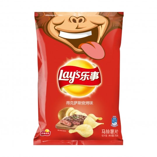 52477-158879-lay’s-year-of-the-monkey-ltd-collection-snack-bag-image-2