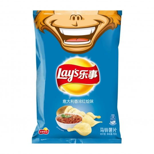 52477-158879-lay’s-year-of-the-monkey-ltd-collection-snack-bag-image-4