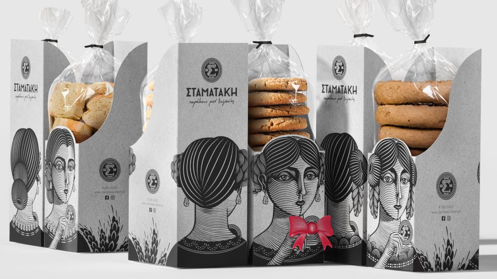 Antonia Skaraki Designs Stamatakis Bakery Logo And Packaging