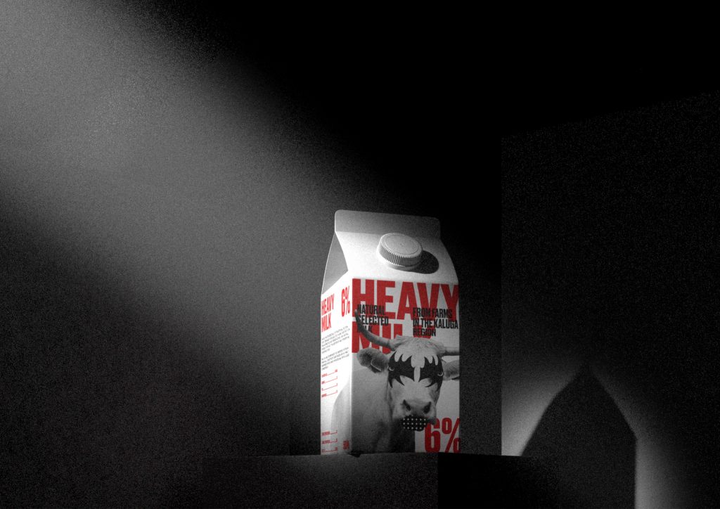 Heavy Milk Packaging Needs Hard Rock Inspiration
