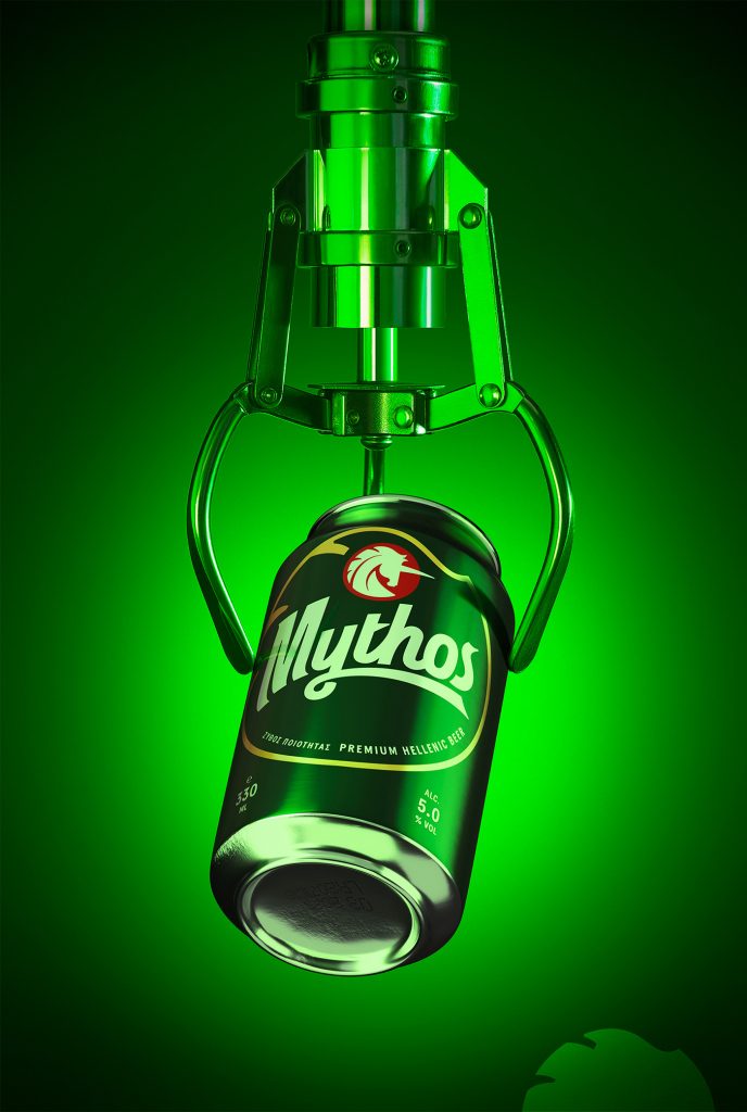 Mythos Beer Packaging Design