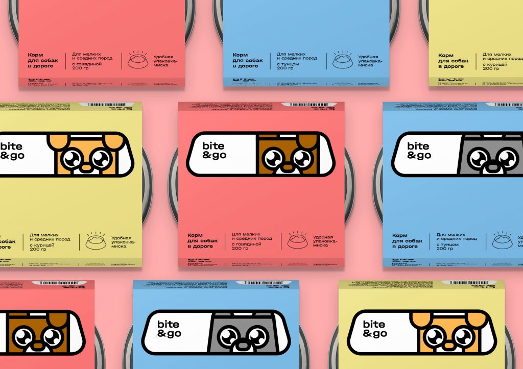 Student Packaging Concept – bite&go Dog Food