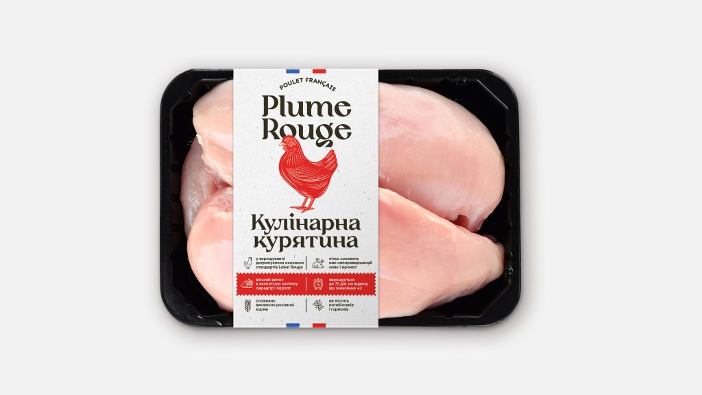 Branding And Packaging Design Of Plume Rogue