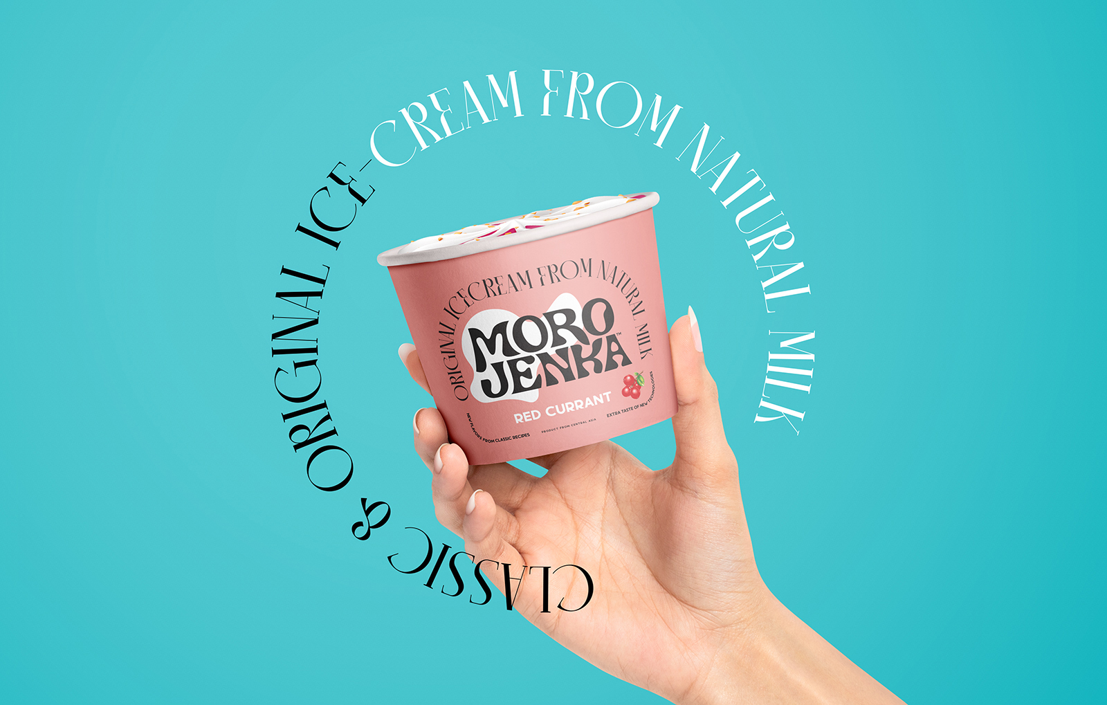Alexey Lysogorov Designs The Packaging of Morojenka Ice Cream