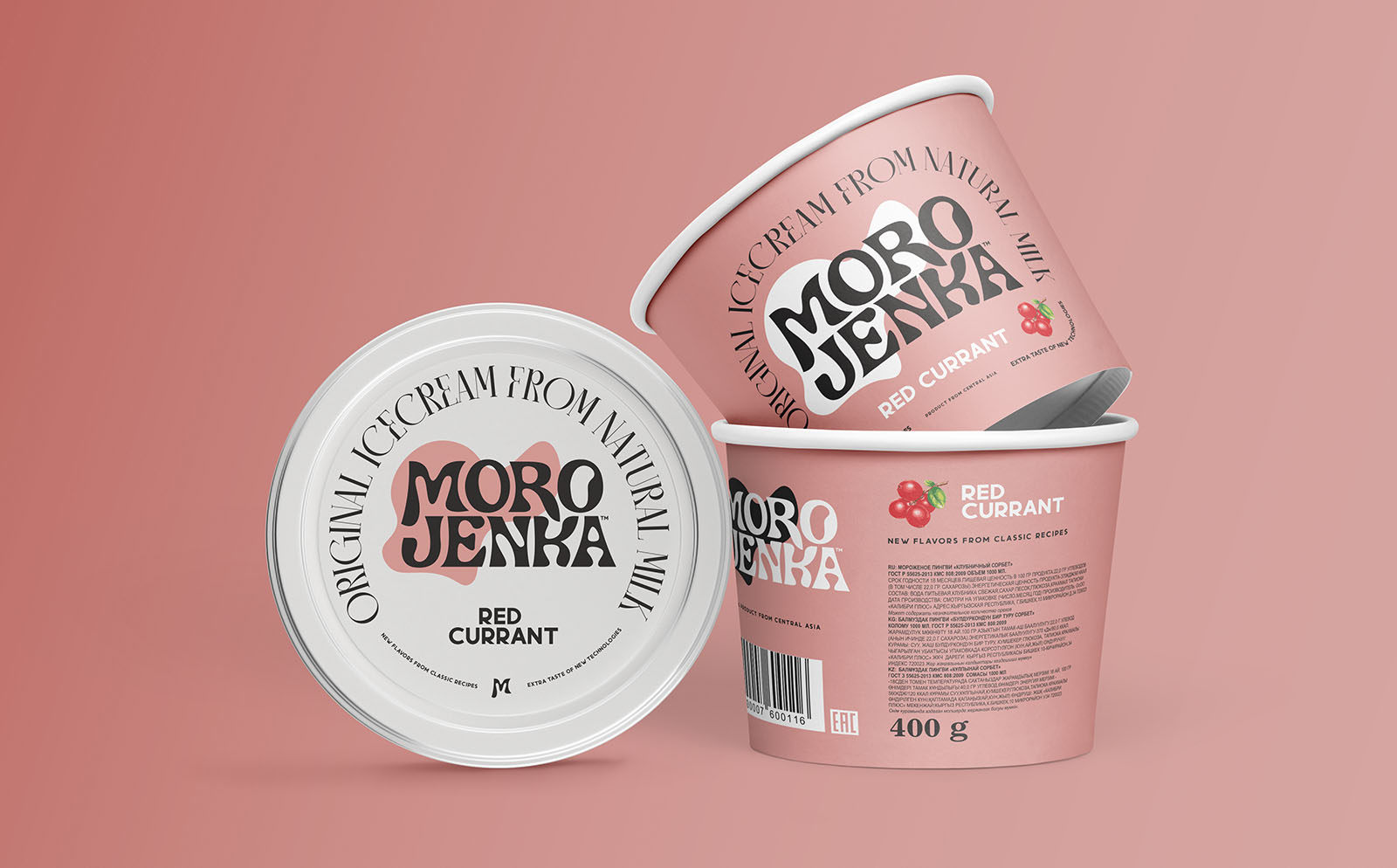 Alexey Lysogorov Designs The Packaging of Morojenka Ice Cream