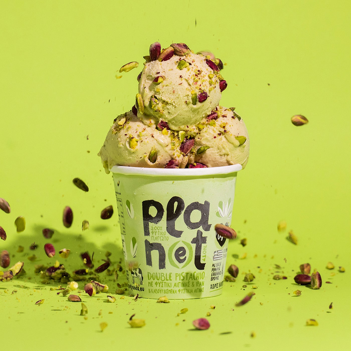 Plan(e)t Plant-Based Ice Cream Packaging Design