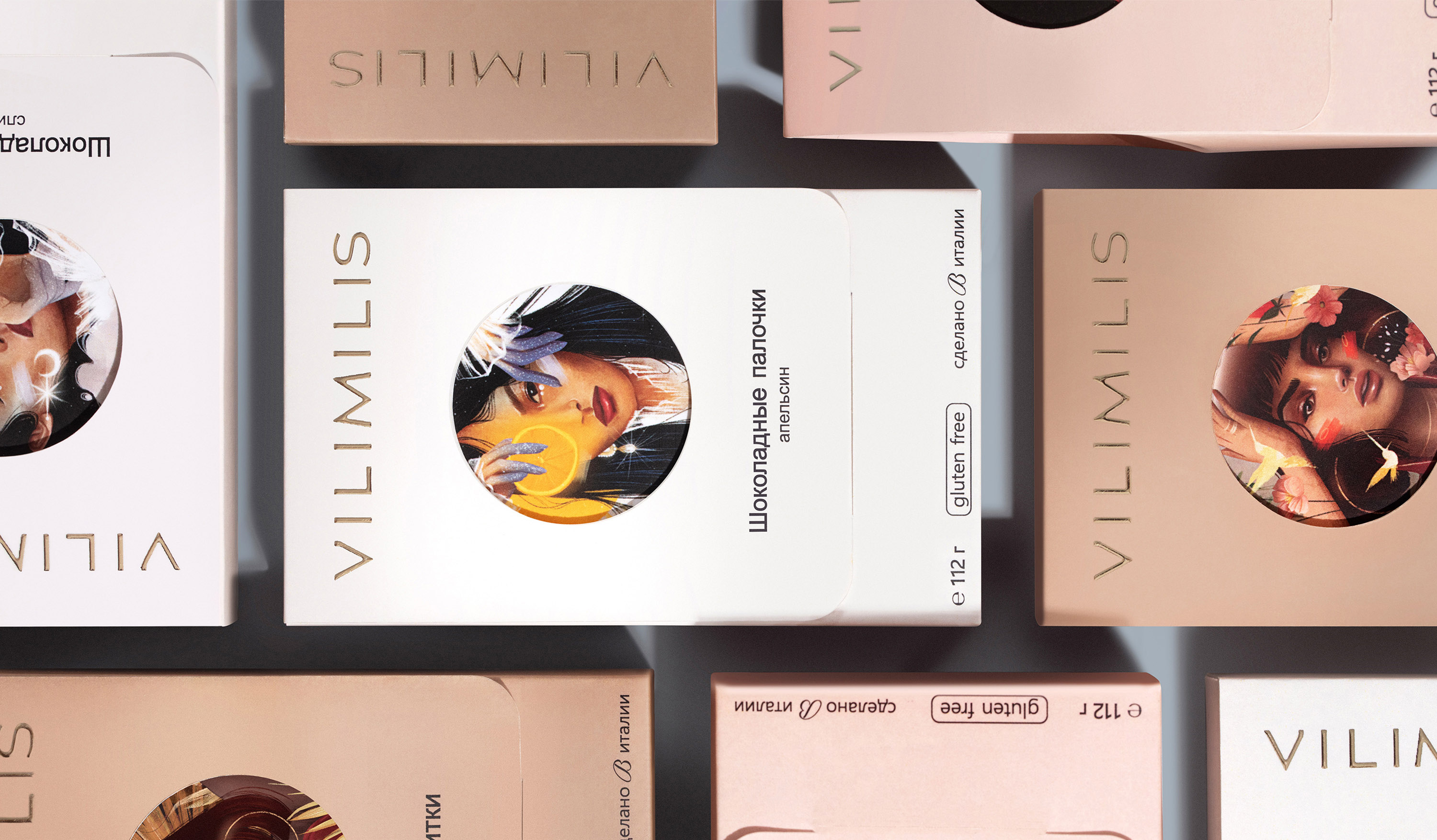 Vilimilis Sweets Packaging Design