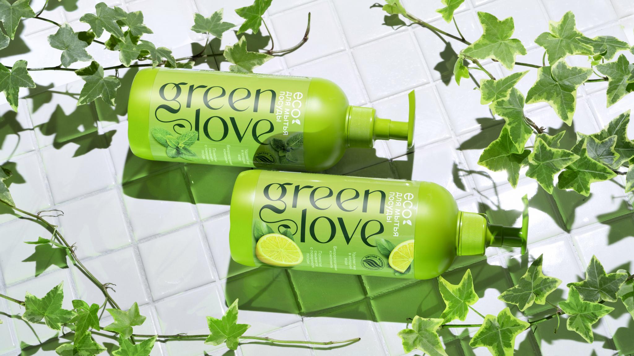 Green Love Packaging Design
