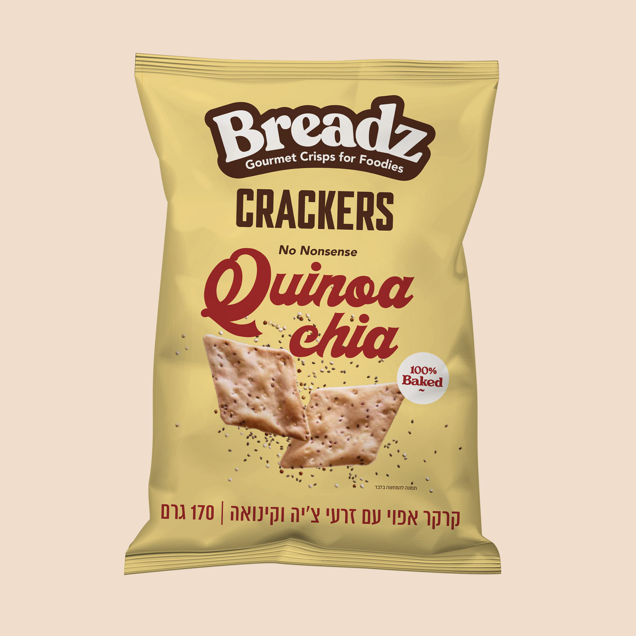 Breadz Gourmet Crisps for Foodies Packaging Design