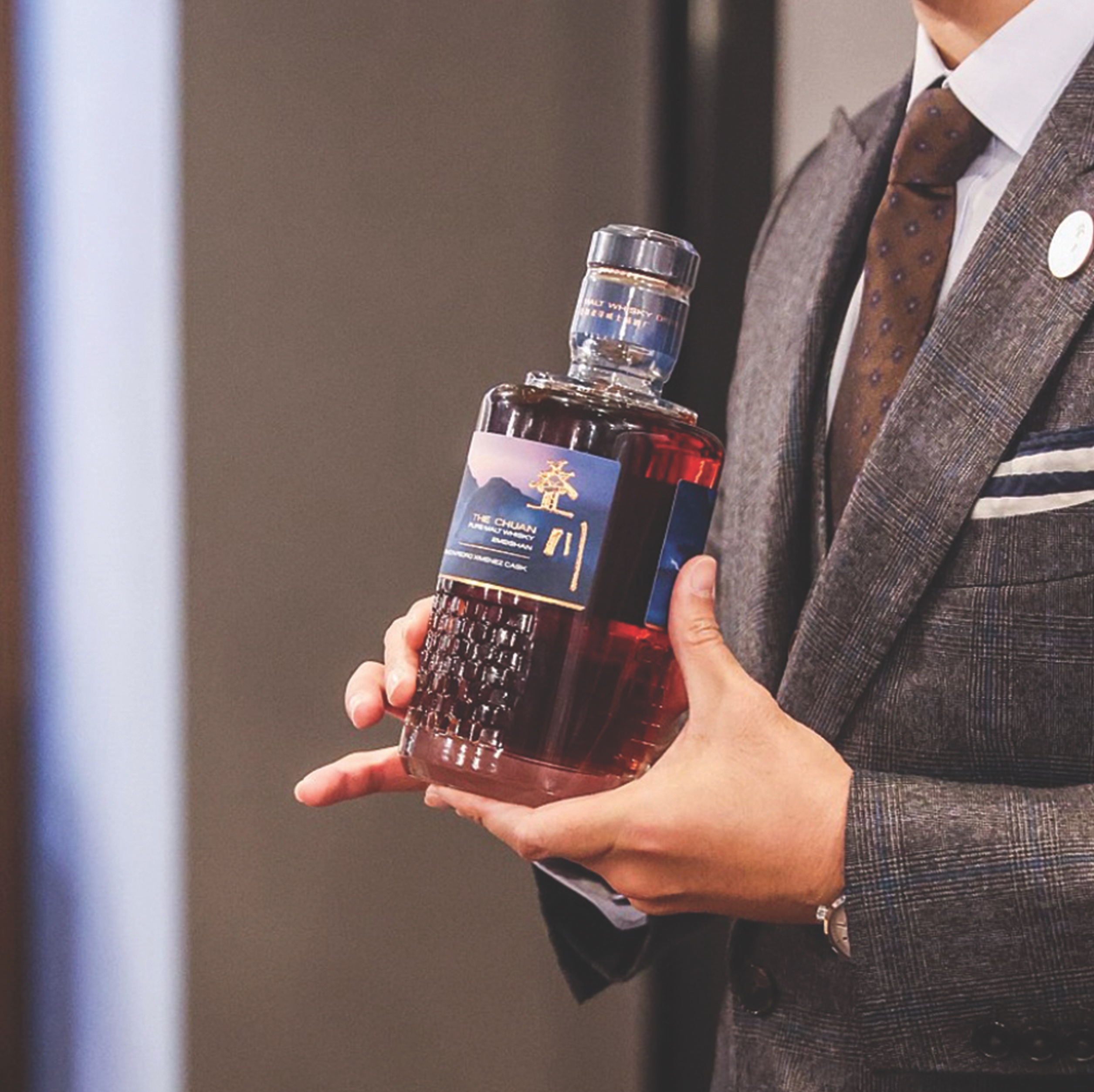 Pernod Ricard Unveils Packaging Design for China's First Prestige Malt Whisky, The Chuan