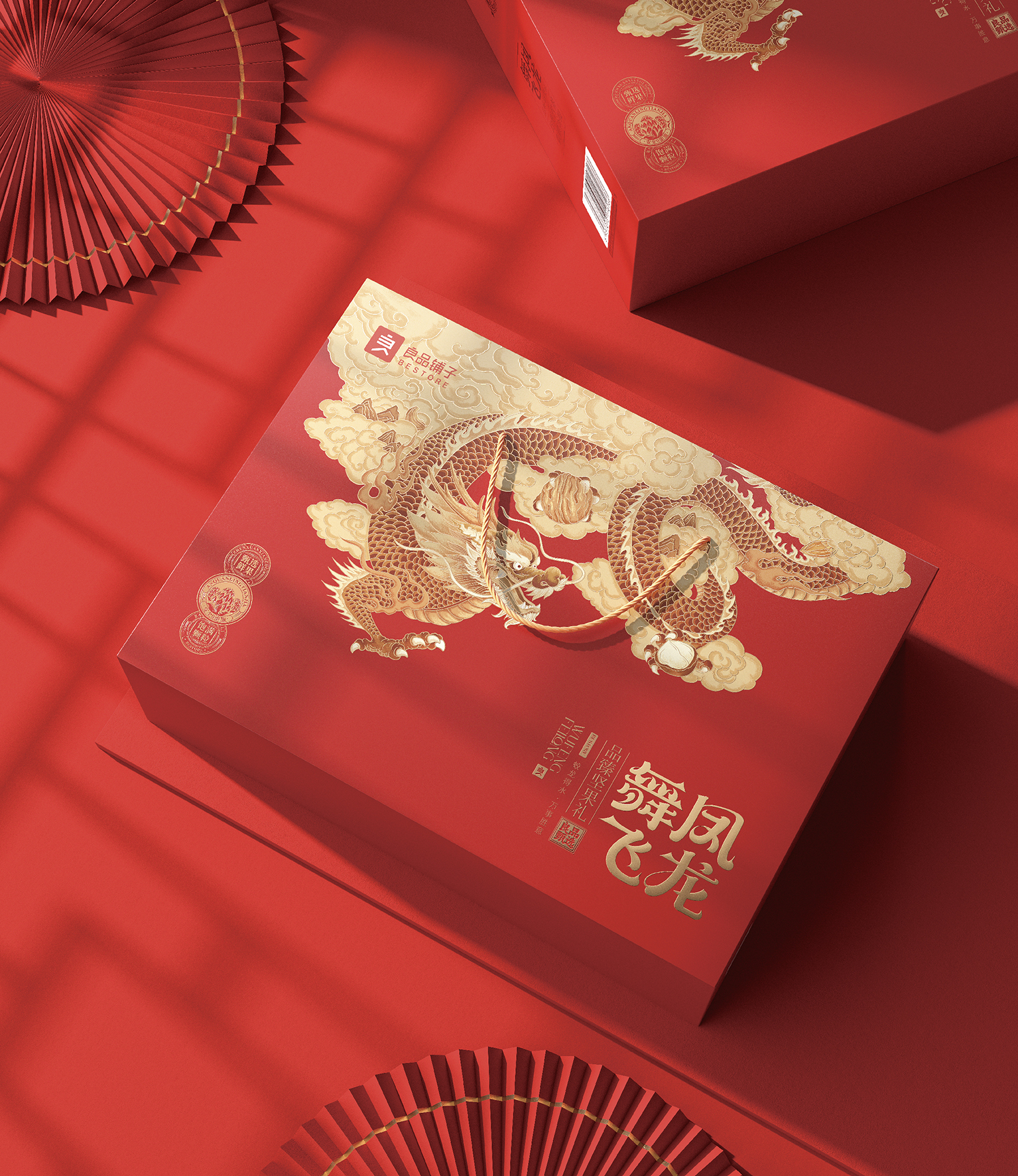Celebrating the Lunar New Year with BESTORE's Exquisite Collection