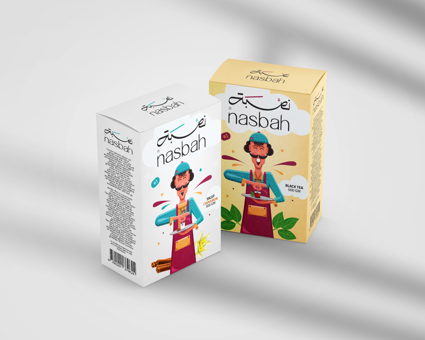 Introducing Nasbah: Egyptian Product Packaging Design