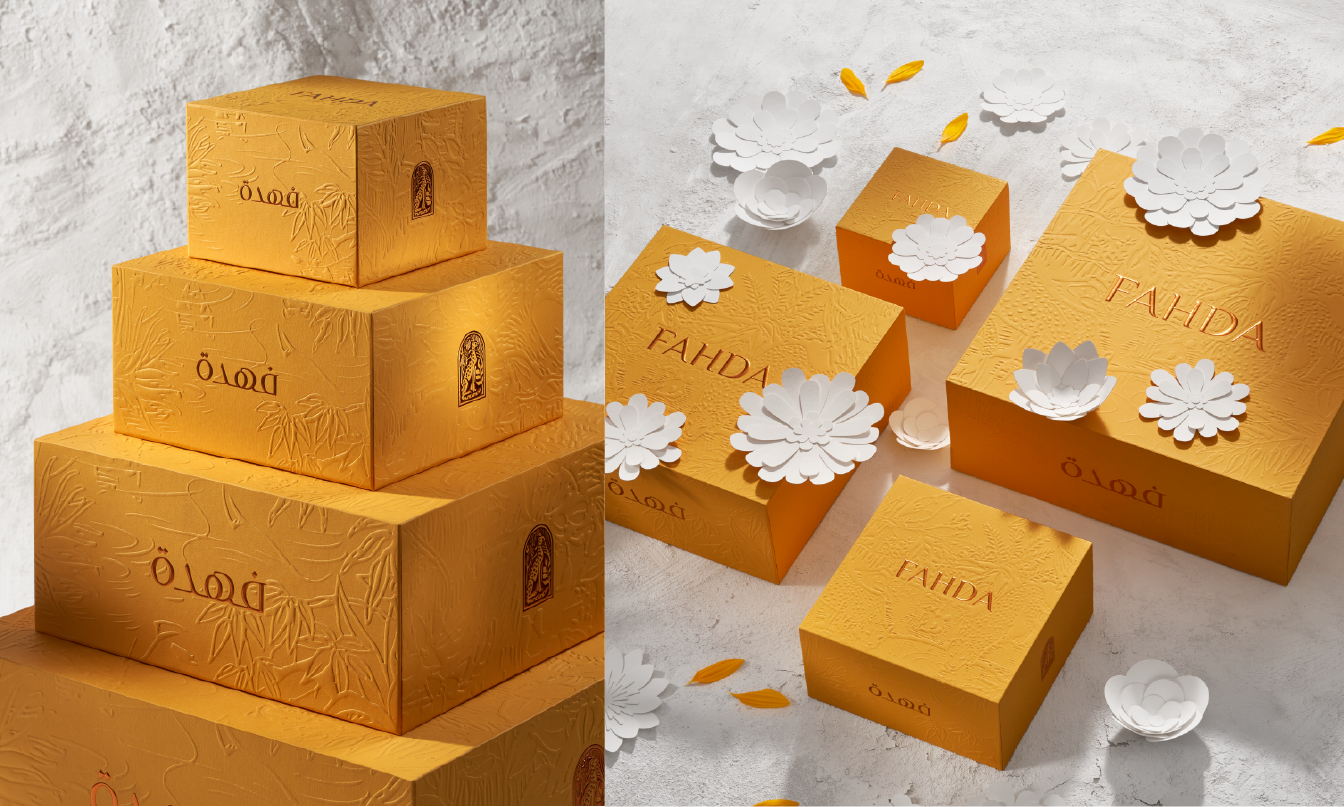 Luxurious Packaging Design for Saudi Chocolatier Fahda by TOLD