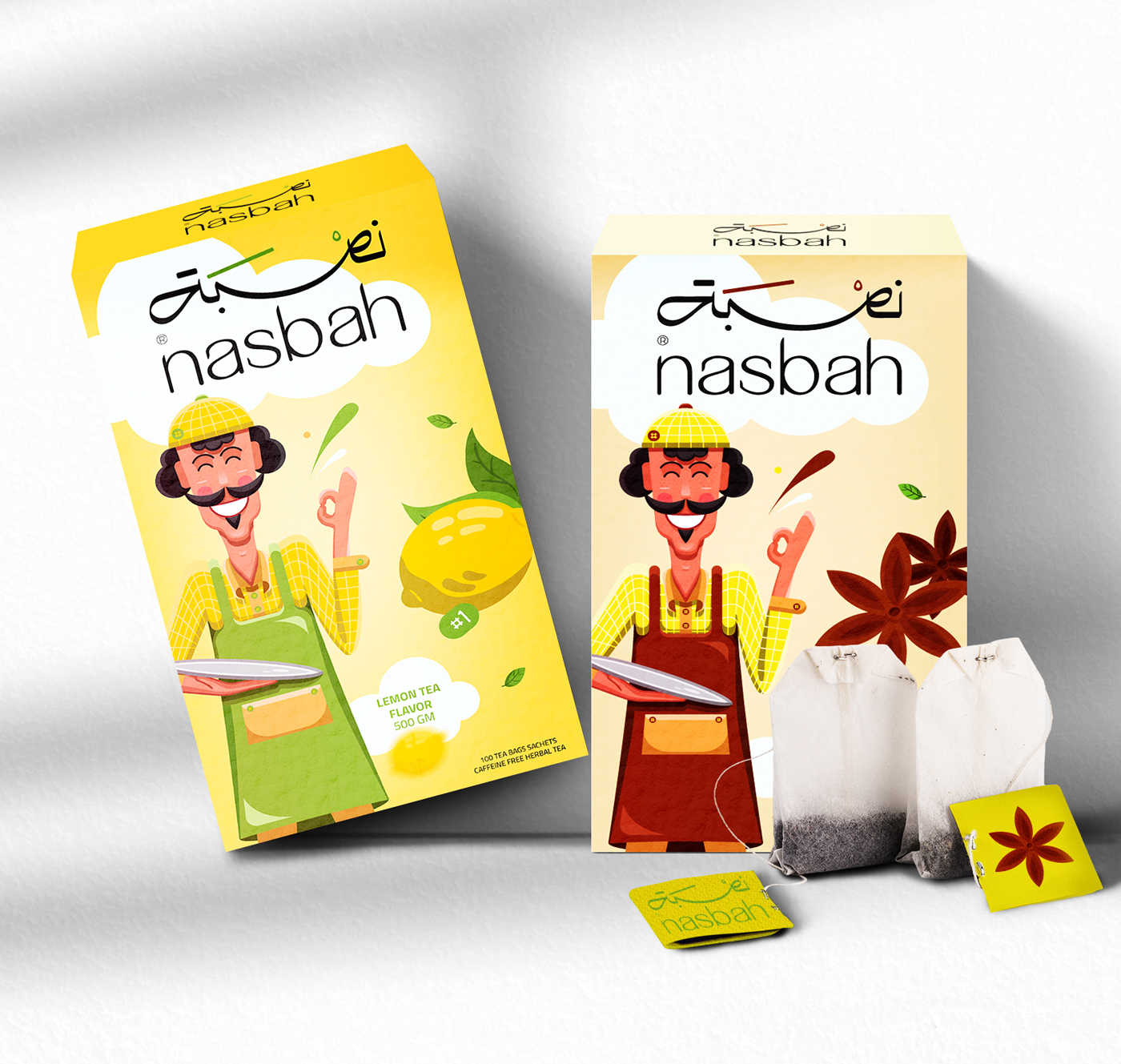 Introducing Nasbah: Egyptian Product Packaging Design