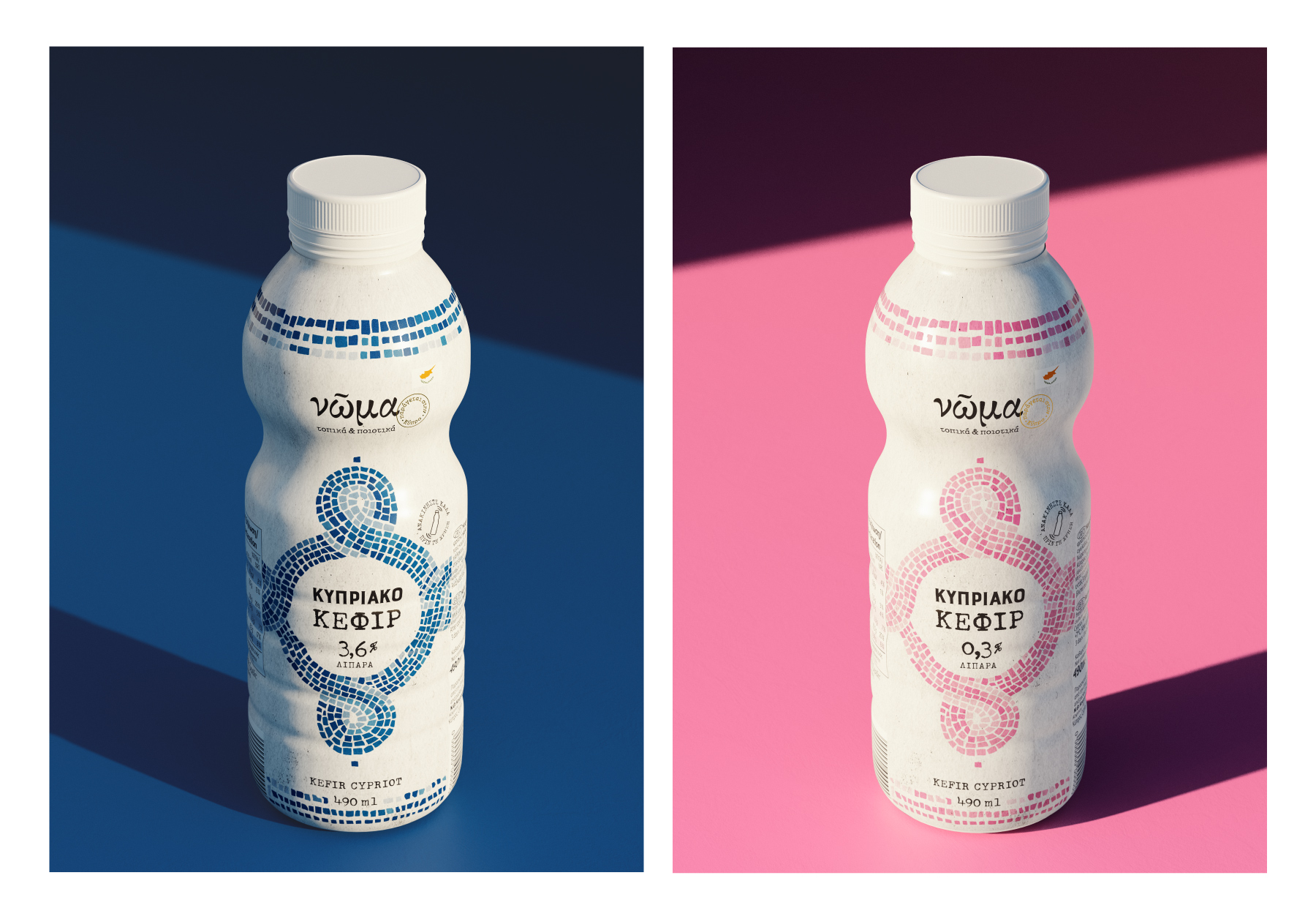 Lidl's Noma Kefir: A Modern Take on a Traditional Dairy Product with a Unique Packaging Design