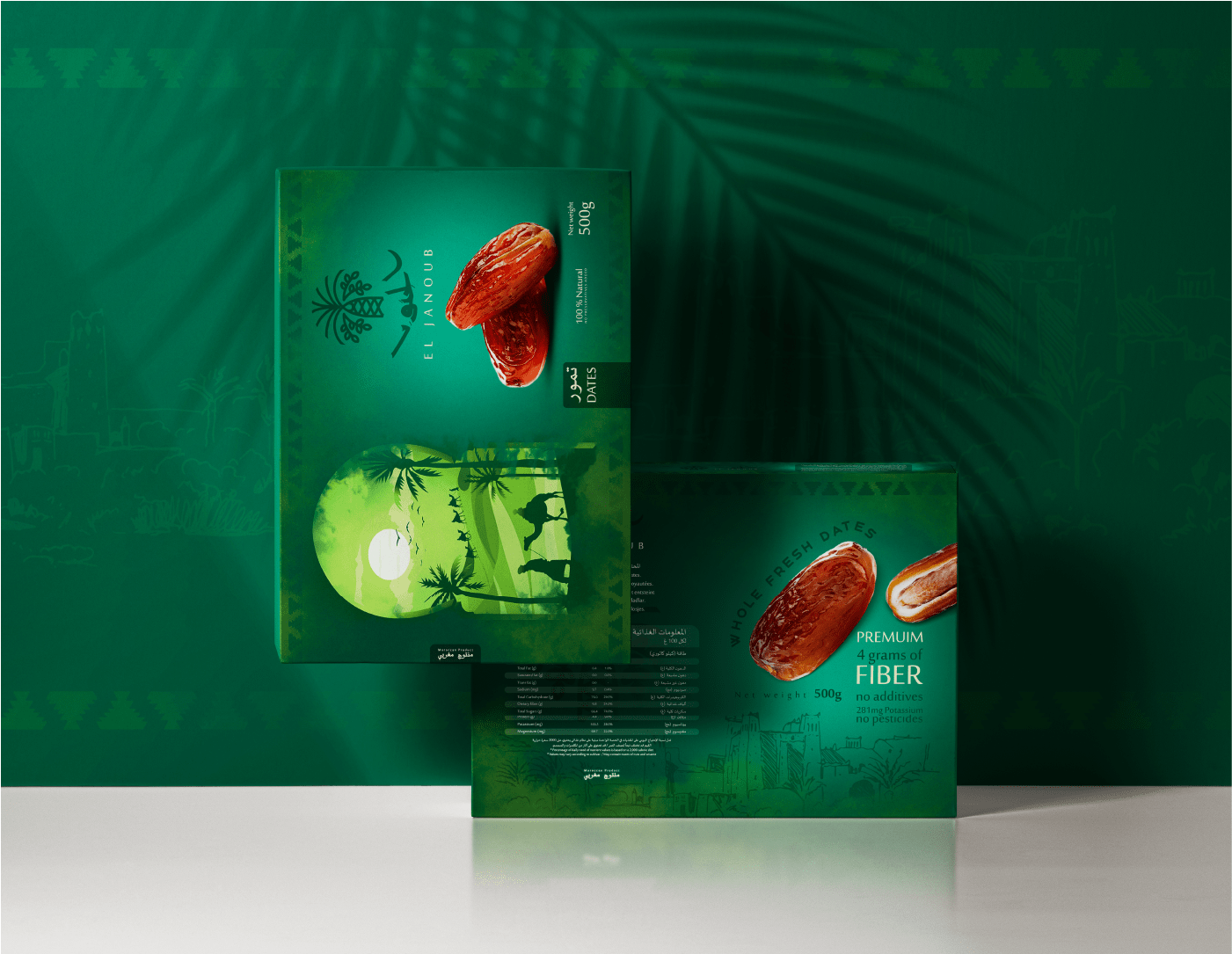 Exploring the Elegance of Moroccan Tradition in Eljanoub's Dried Fruit Packaging Design