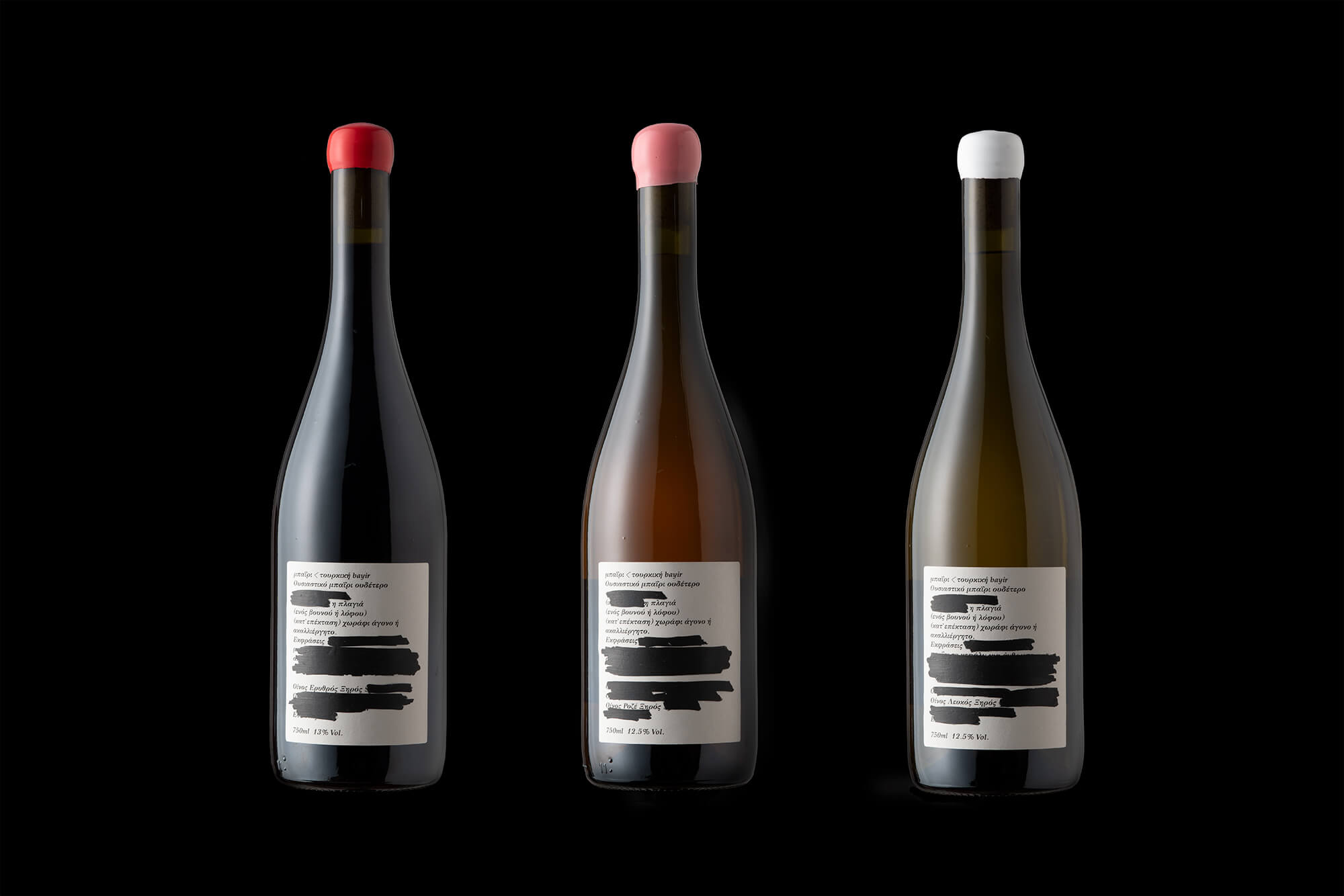 Exploring the Multifaceted Meaning of Bayiri in Wine Packaging Design