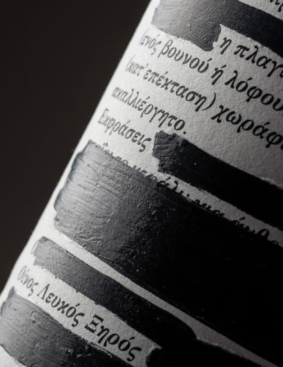 Exploring the Multifaceted Meaning of Bayiri in Wine Packaging Design