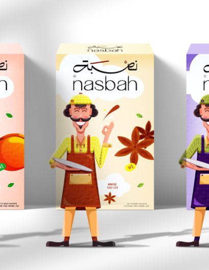 Introducing Nasbah: A Revolution in Egyptian Product Packaging Design