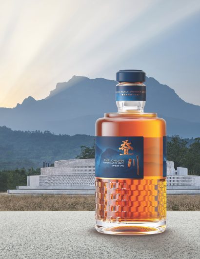 Pernod Ricard Unveils Packaging Design for China's First Prestige Malt